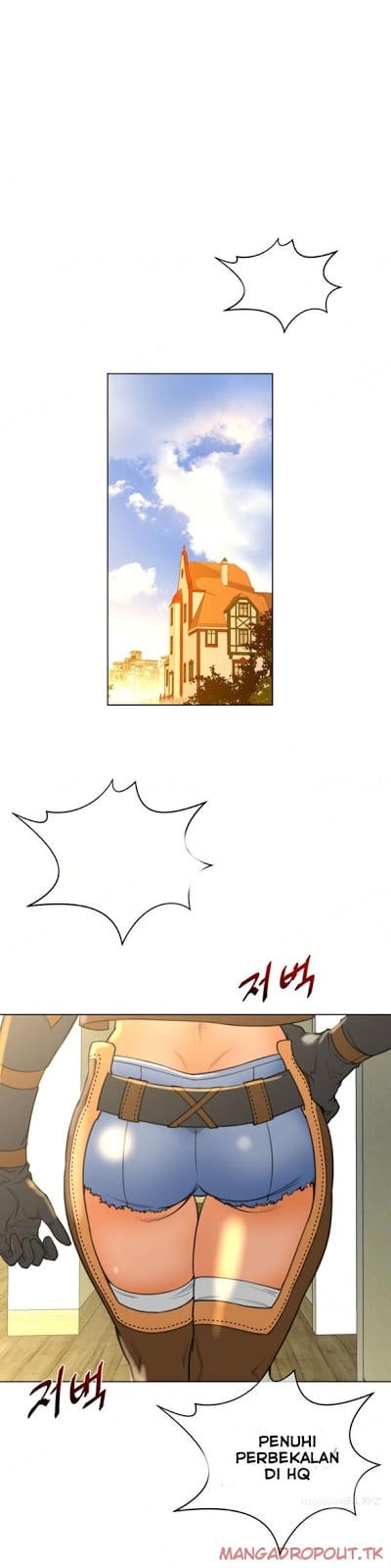 Perfect Half - Chapter 20 28