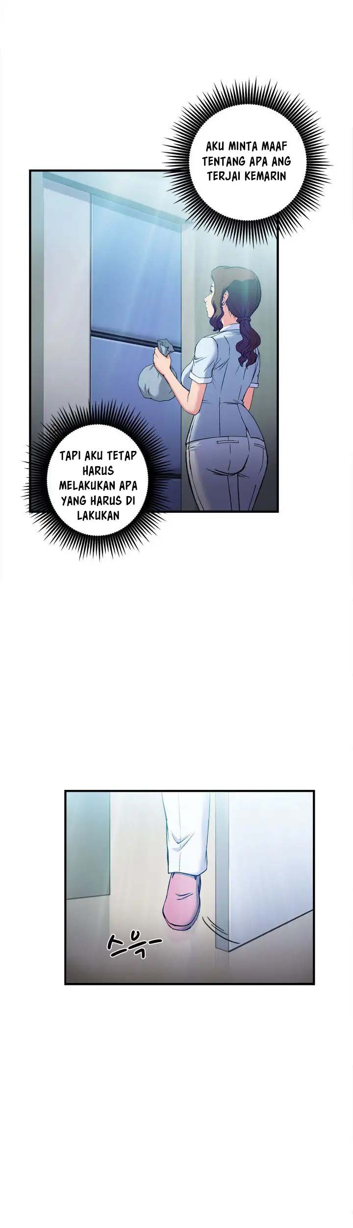 Seductive Uniform - Chapter 20 2 Seductive Uniform - Chapter 20 2