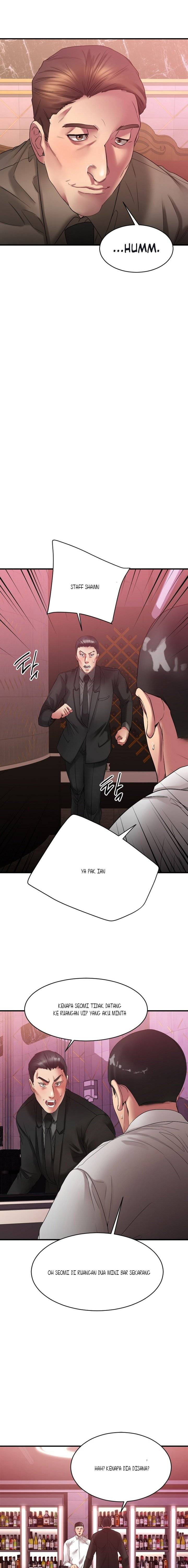 Food Chain (Smoke Joker) - Chapter 20 20