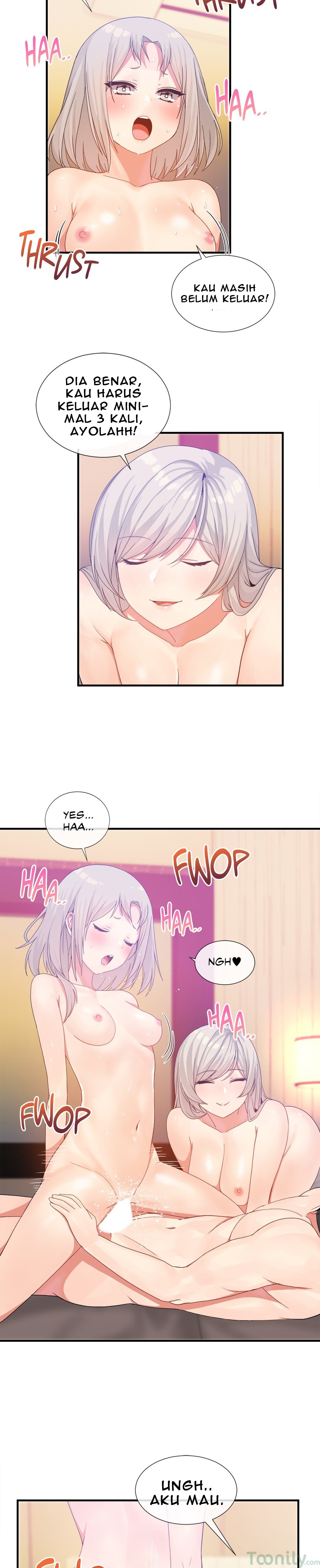 Deceptions (skull2) - Chapter 20 9 Deceptions (skull2) - Chapter 20 9