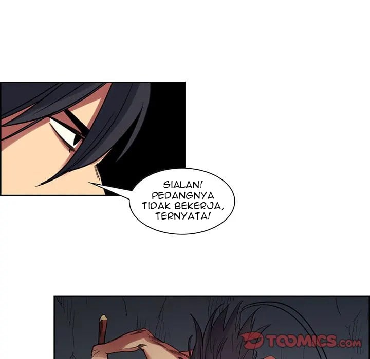 Erostica - Chapter 20 33