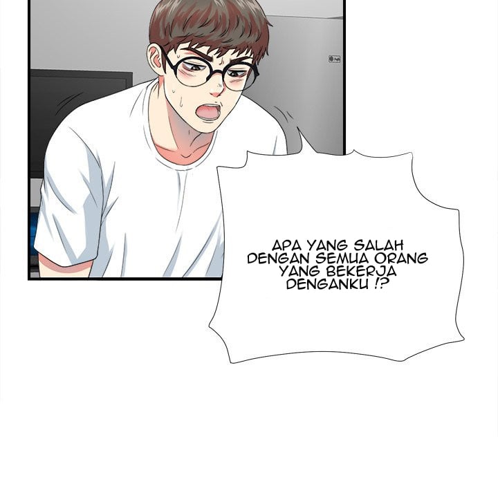 Rookie guy - Chapter 20 62