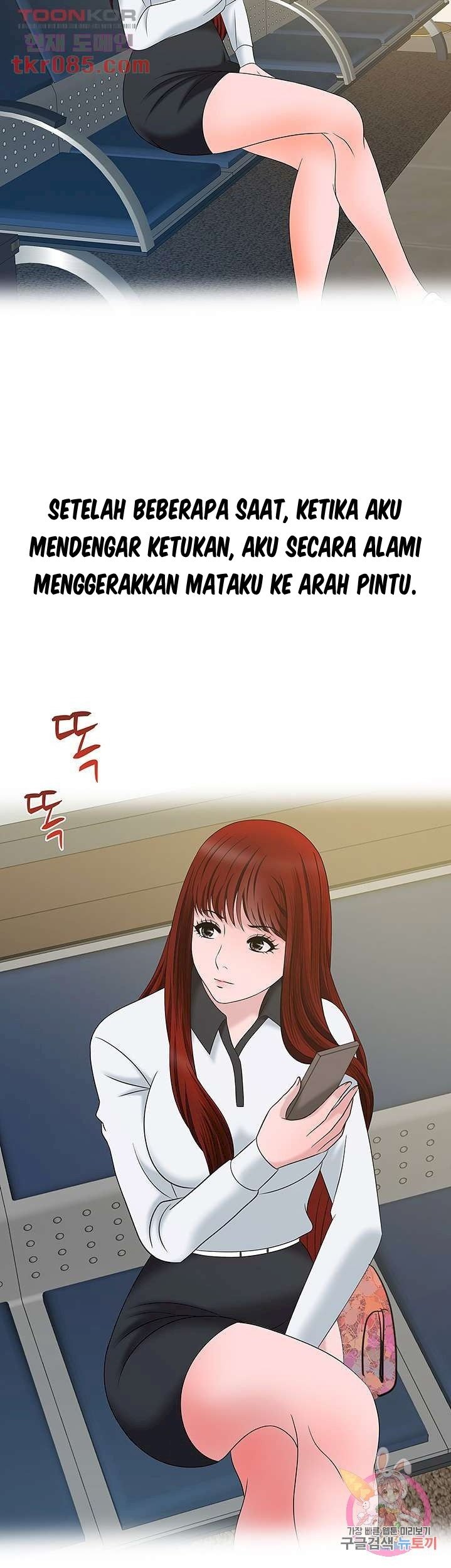 A Vulgar Wife - Chapter 20 29