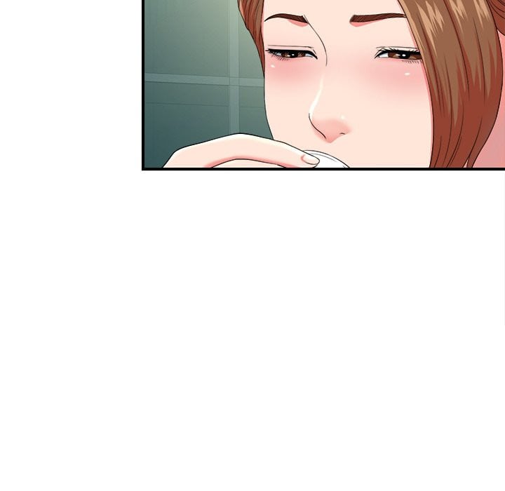 Rookie guy - Chapter 20 46