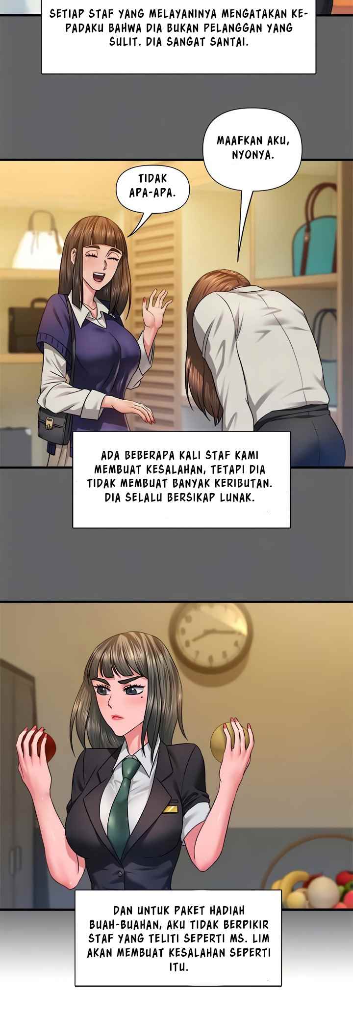 Coming to the Mart - Chapter 20 17 Coming to the Mart - Chapter 20 17