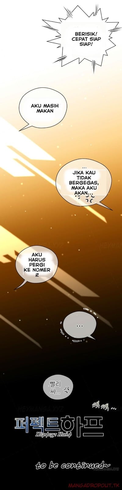 Perfect Half - Chapter 20 31