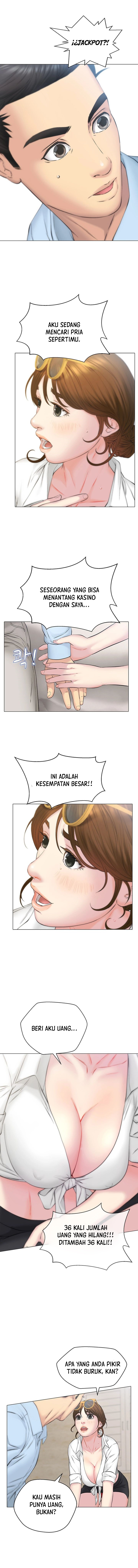 Gamble - Chapter 20 7