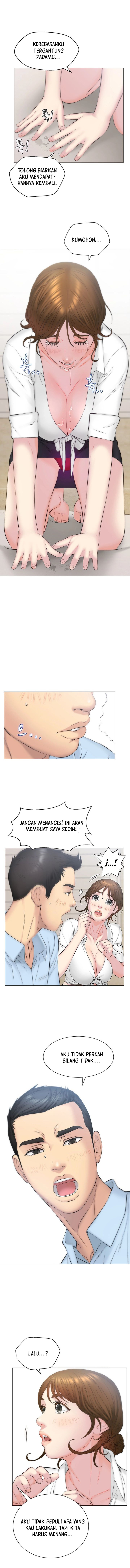 Gamble - Chapter 20 9