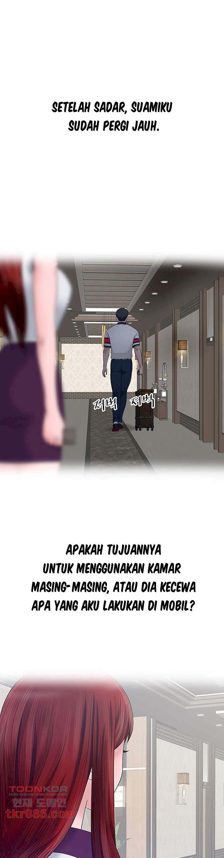 A Vulgar Wife - Chapter 20 3
