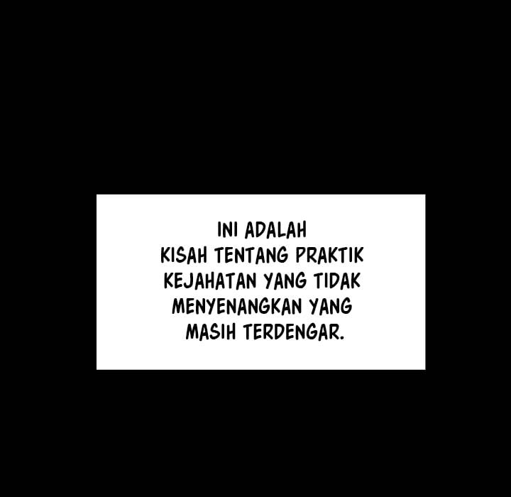 Fruitless - Chapter 20 132