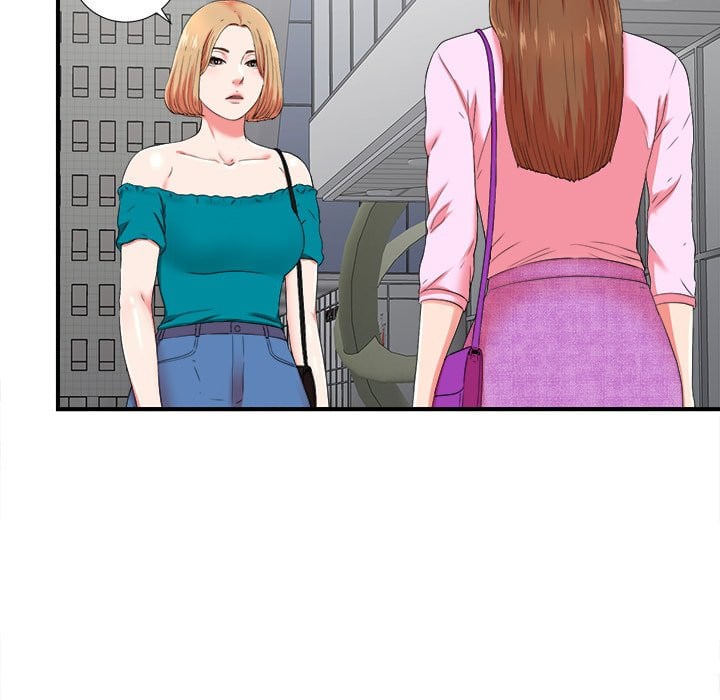 Rookie guy - Chapter 20 23