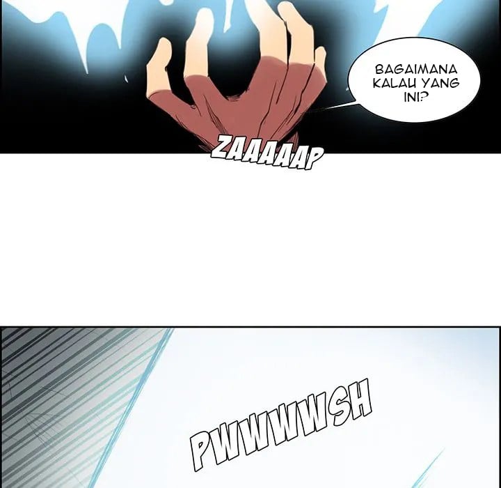 Erostica - Chapter 20 36