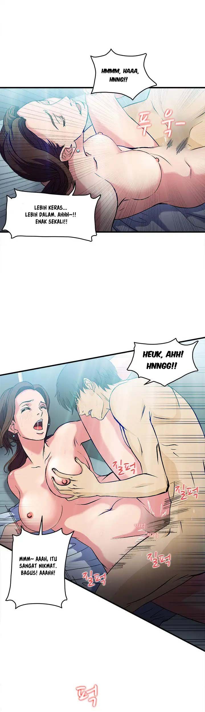 Seductive Uniform - Chapter 20 16 Seductive Uniform - Chapter 20 16