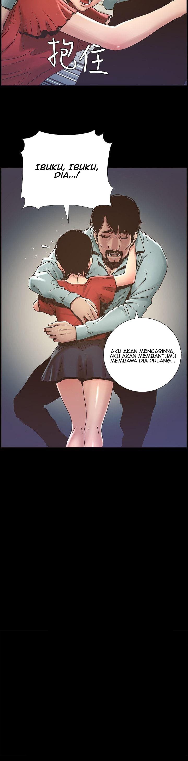 Father&#8217;s Lust - Chapter 20 19