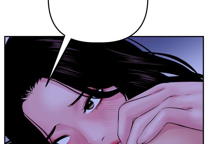 Analog - Chapter 48 4