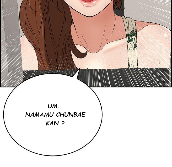 A Killer Woman - Chapter 48 145 A Killer Woman - Chapter 48 145