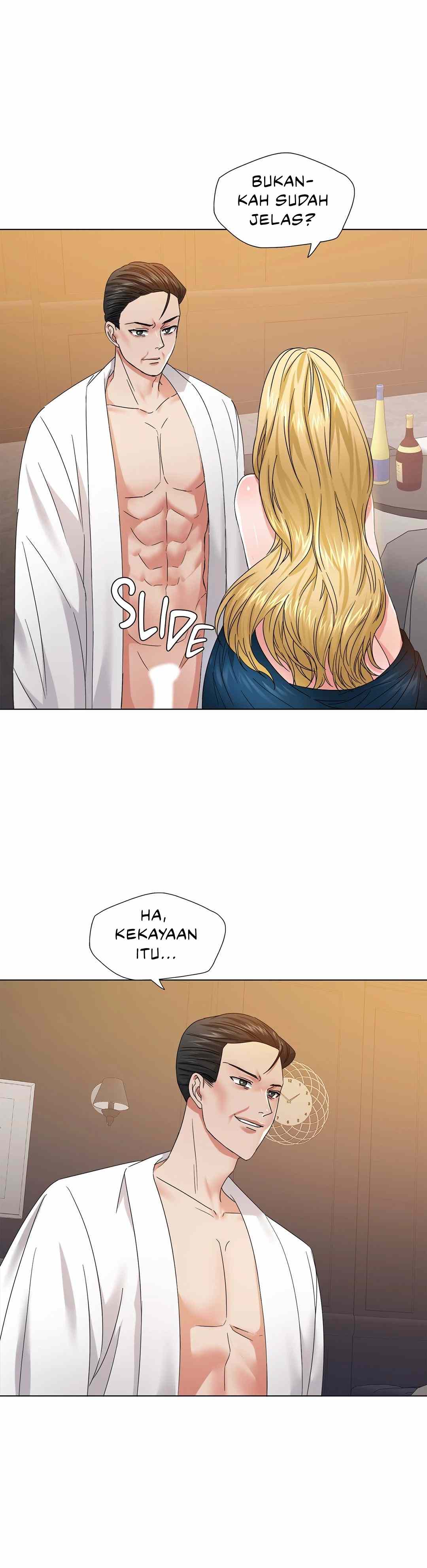 My Year - Chapter 48 31