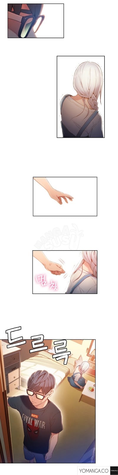 Sweet Guy - Chapter 48 17