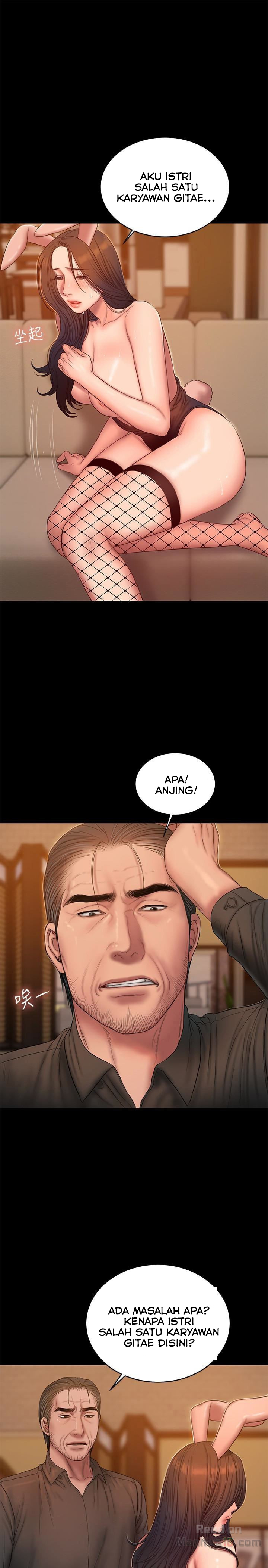 Run Away - Chapter 48 25