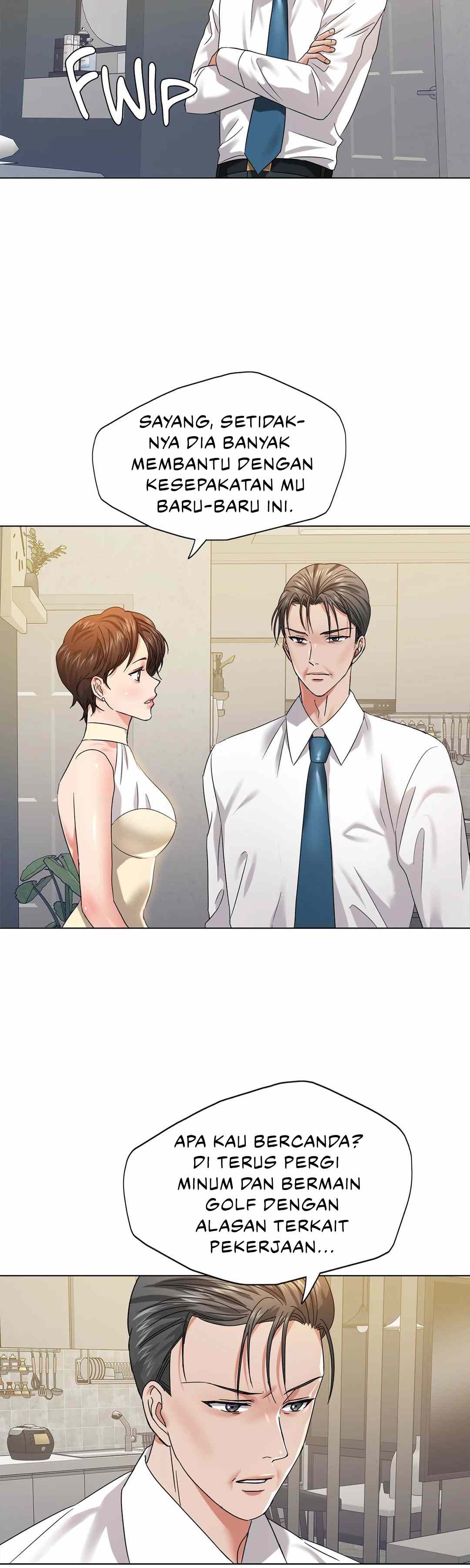 My Year - Chapter 48 25