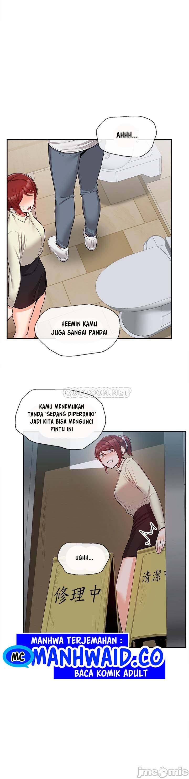 Floor Noise - Chapter 48 14
