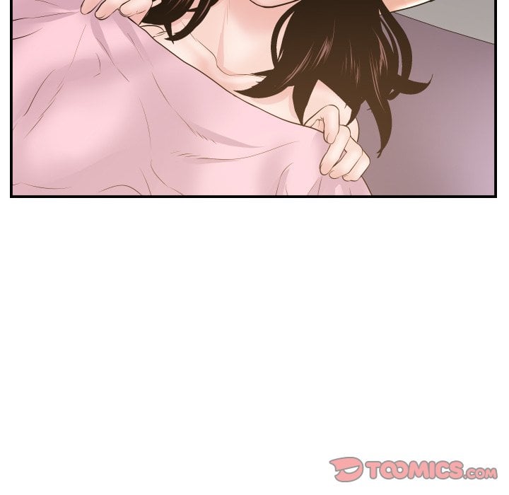 Analog - Chapter 48 106