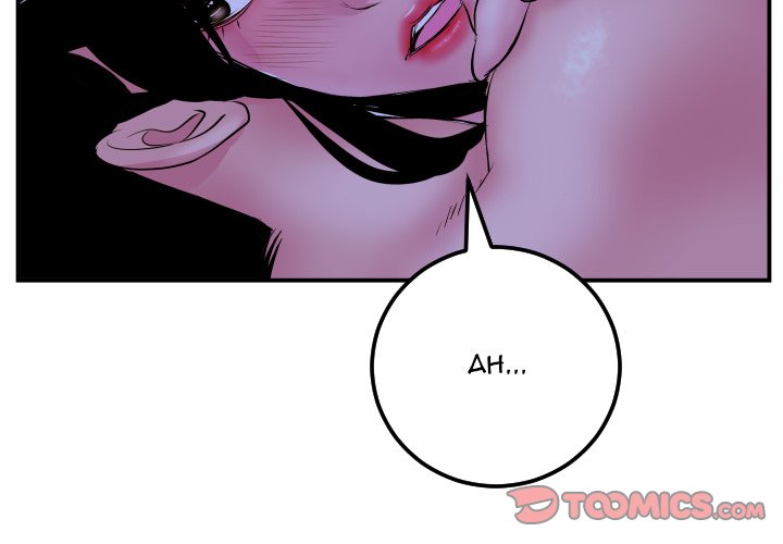 Analog - Chapter 48 5