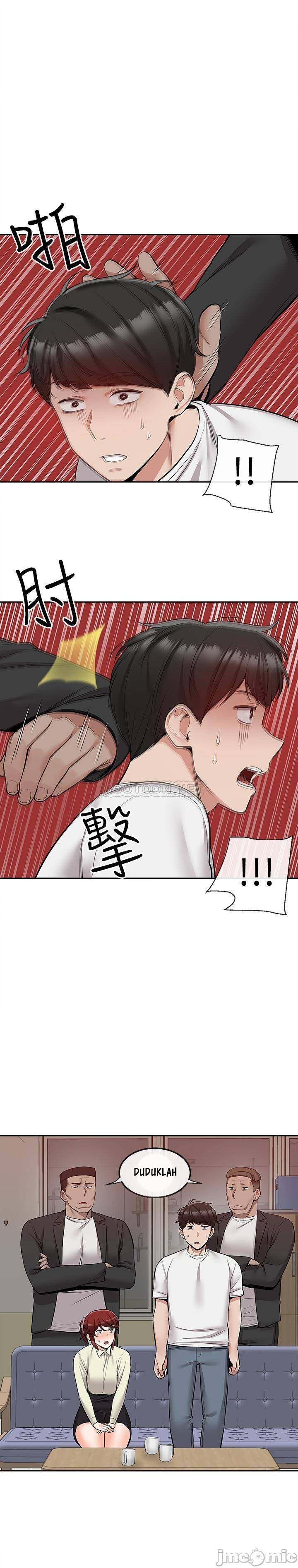 Floor Noise - Chapter 48 5