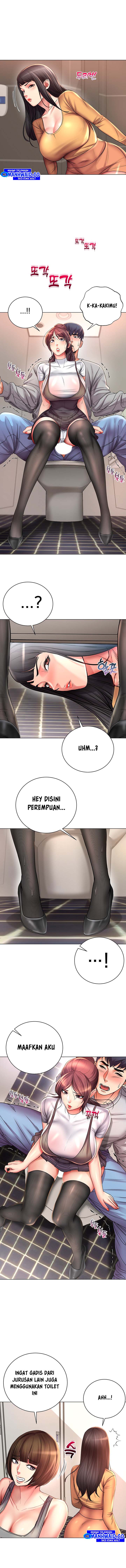 Eunhye Supermarket - Chapter 48 10