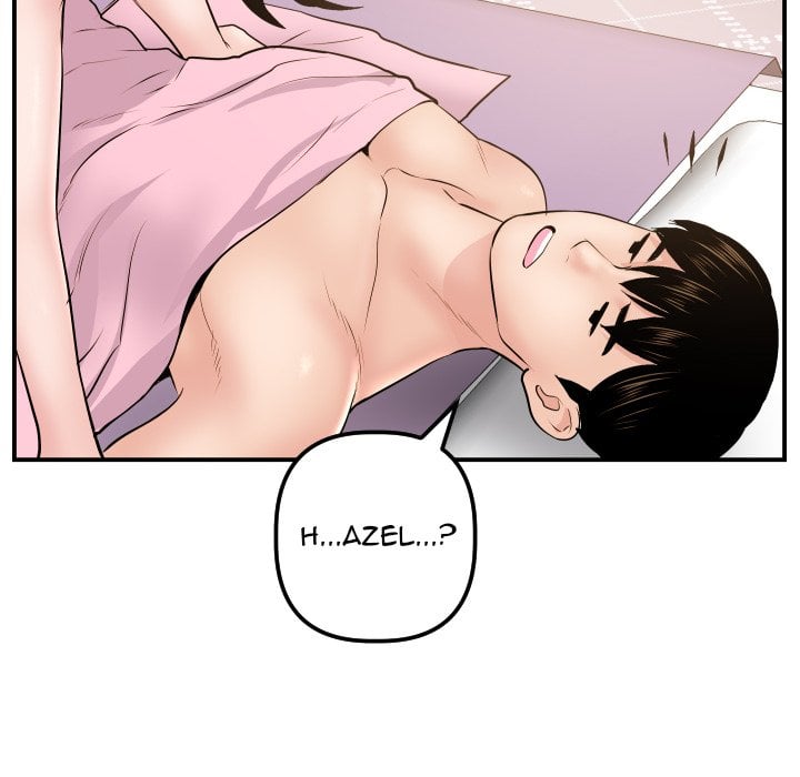 Analog - Chapter 48 117