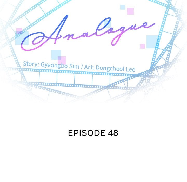 Analog - Chapter 48 10