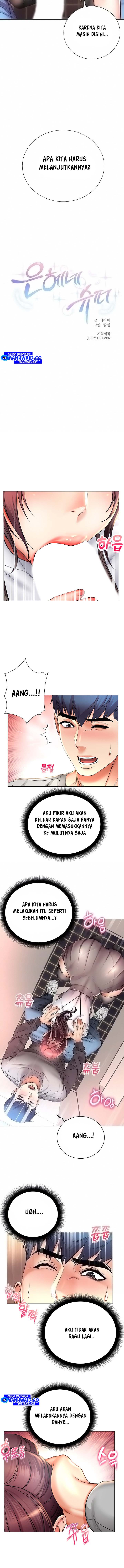 Eunhye Supermarket - Chapter 48 4
