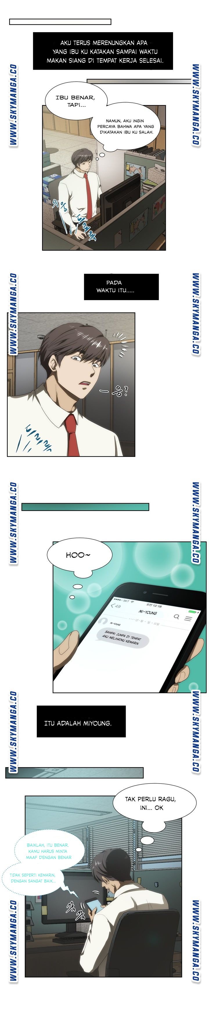 My Sister-in-Law’s Ass - Chapter 48 7 My Sister-in-Law’s Ass - Chapter 48 7