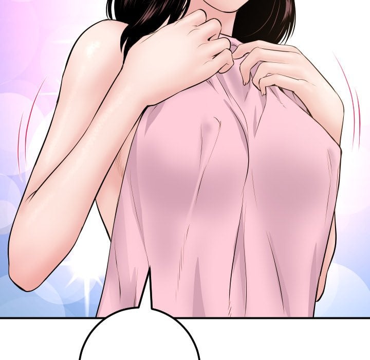 Analog - Chapter 48 125