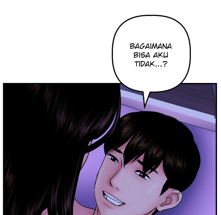 Analog - Chapter 48 27