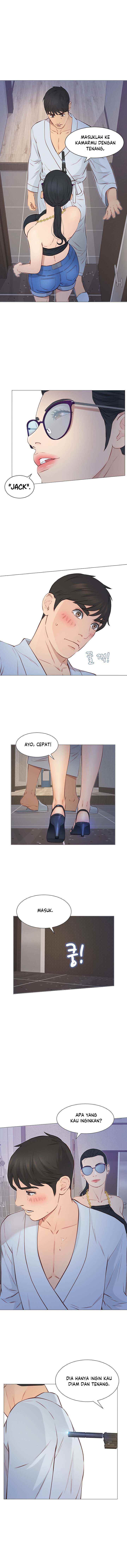 Gamble - Chapter 48 2