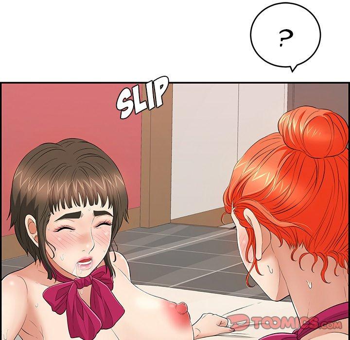 A Killer Woman - Chapter 48 104 A Killer Woman - Chapter 48 104