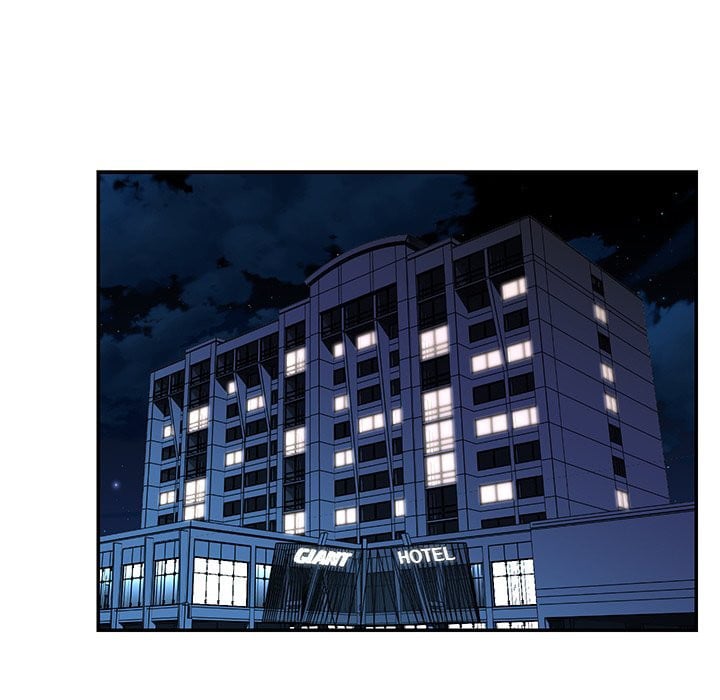 Dumped - Chapter 48 33