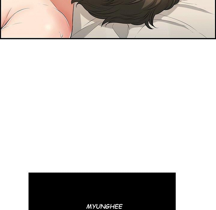 A Killer Woman - Chapter 48 30 A Killer Woman - Chapter 48 30