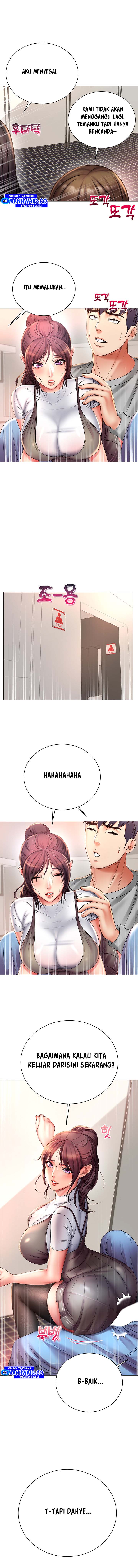 Eunhye Supermarket - Chapter 48 11