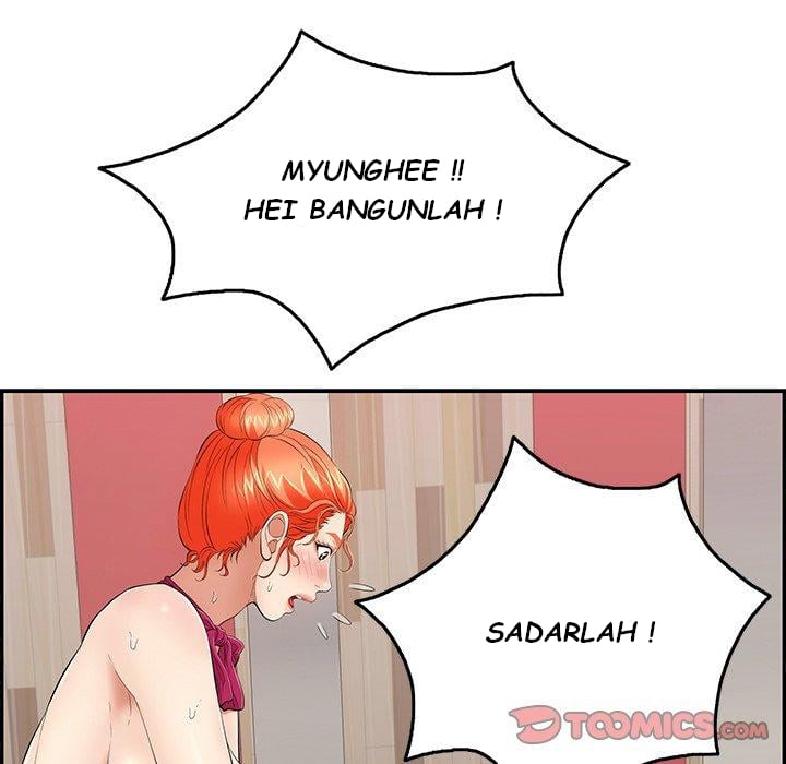 A Killer Woman - Chapter 48 86 A Killer Woman - Chapter 48 86