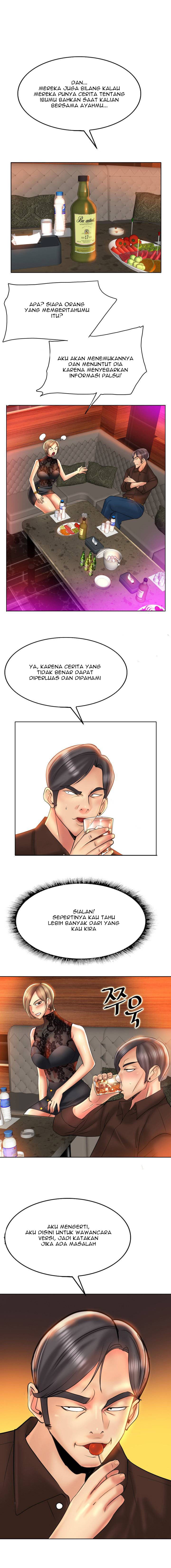 Hole in One - Chapter 48 6