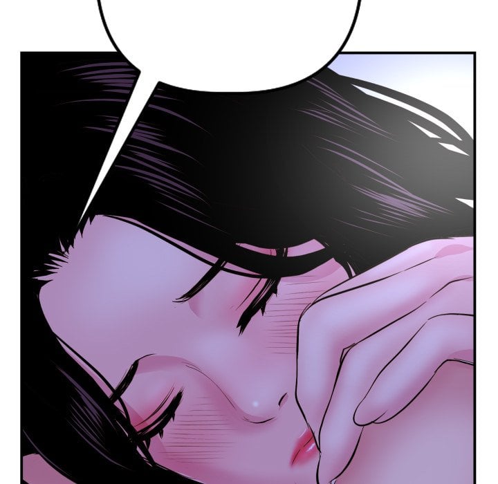 Analog - Chapter 48 7