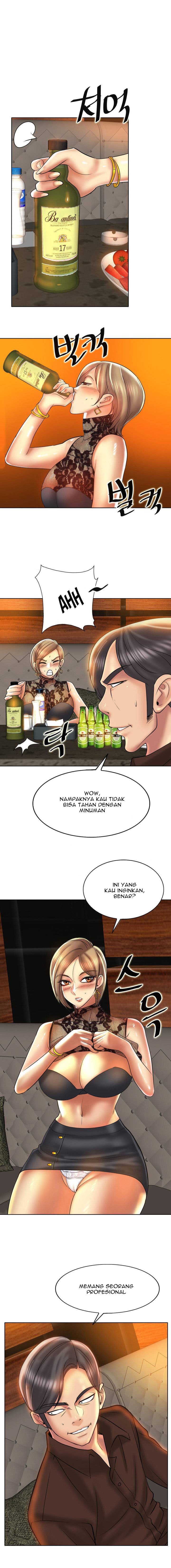 Hole in One - Chapter 48 7