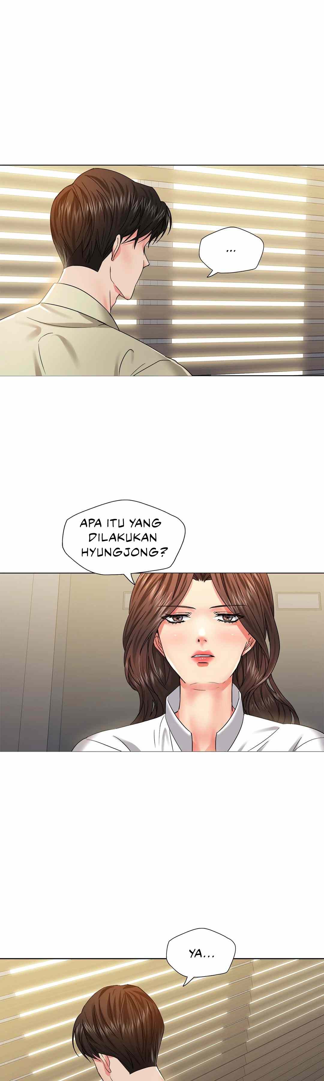 My Year - Chapter 48 2