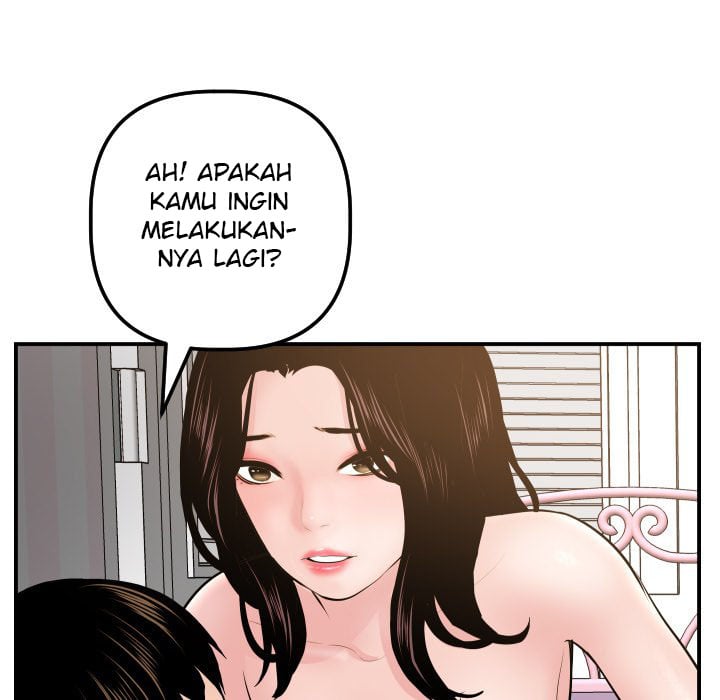 Analog - Chapter 48 122