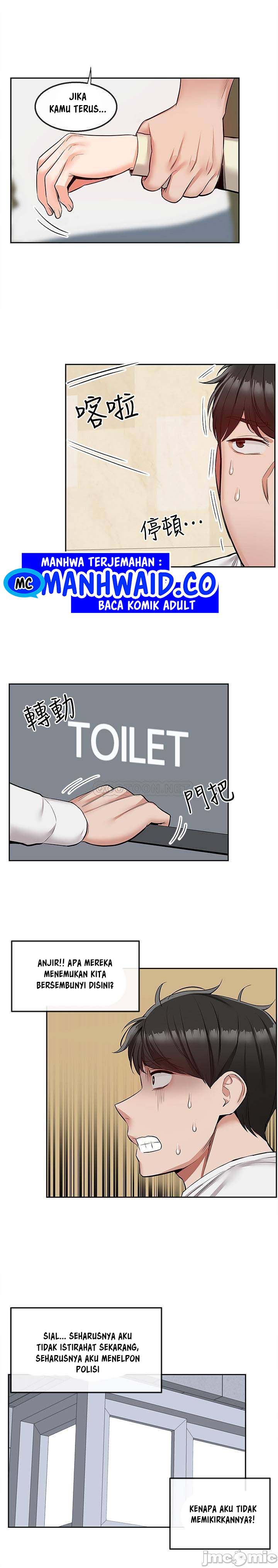 Floor Noise - Chapter 48 24