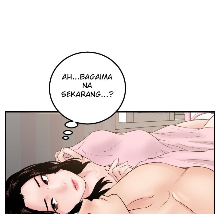 Analog - Chapter 48 107