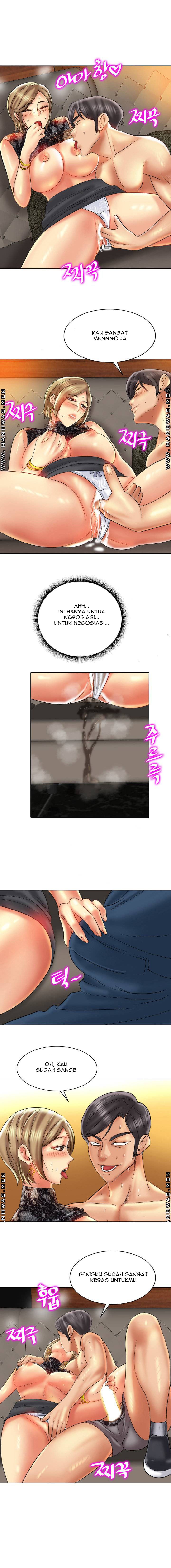 Hole in One - Chapter 48 11