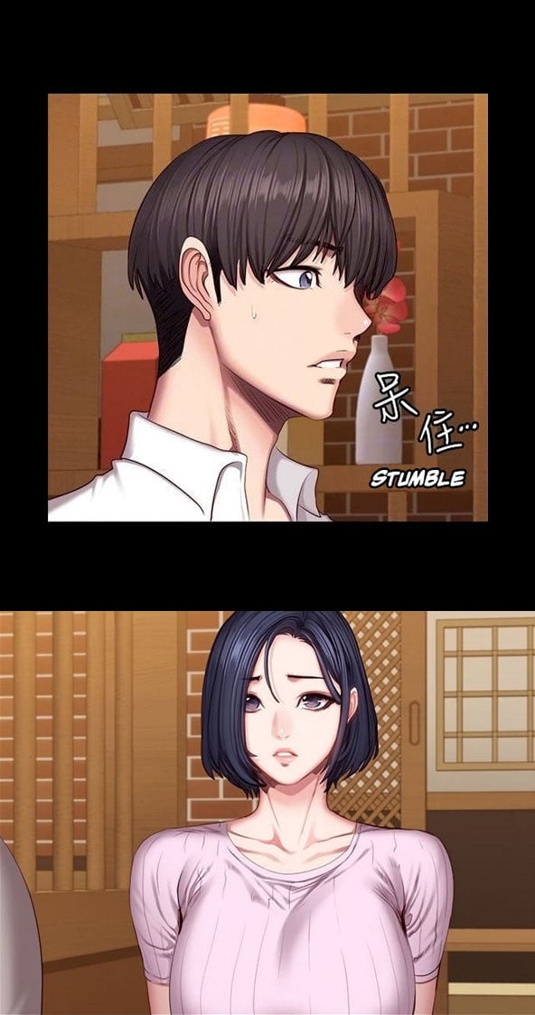 Fitness Uncensored - Chapter 48 15 Fitness Uncensored - Chapter 48 15